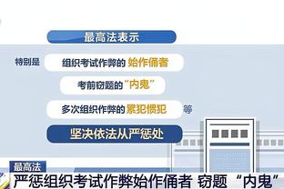 雷竞技raybet提现截图1